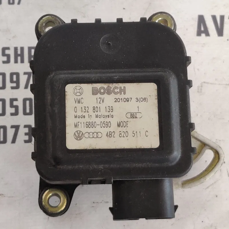 Двигун заслінки пічки Audi A6 C5 (97-05) OEM 4B2820511C