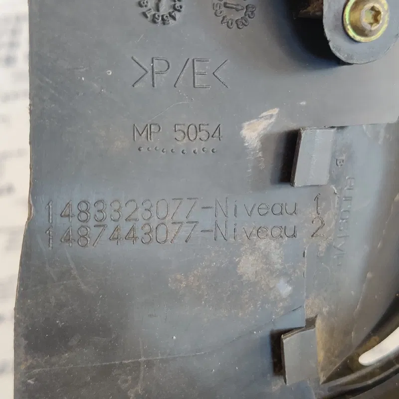 Накладка салону Citroen C8 (02-14) права нижня 1487443077