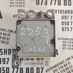 Блок подушок безпеки Infiniti FX 37 (08-13) OEM 988201WW0A фото 2