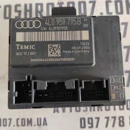 Блок комфорту Audi Q7 4L 05-15 3.6 зад лів OEM 4L0959795B