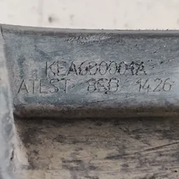 Бризговик Skoda Octavia A5 04-13 задній лівий OEM 1z0821821a фото 3
