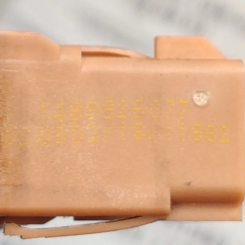 Кнопка ESP Peugeot 807 (02-14) 2.2 HDI OEM 1488926077