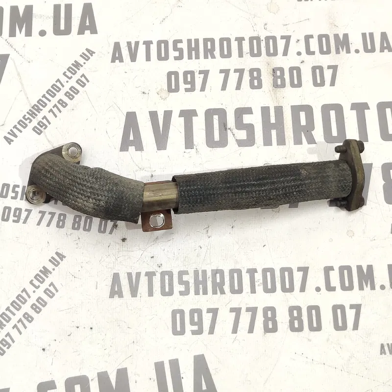 Трубка ЕГР Kia Sorento 1 (02-09) 2.5 CRDi Дизель D4CB