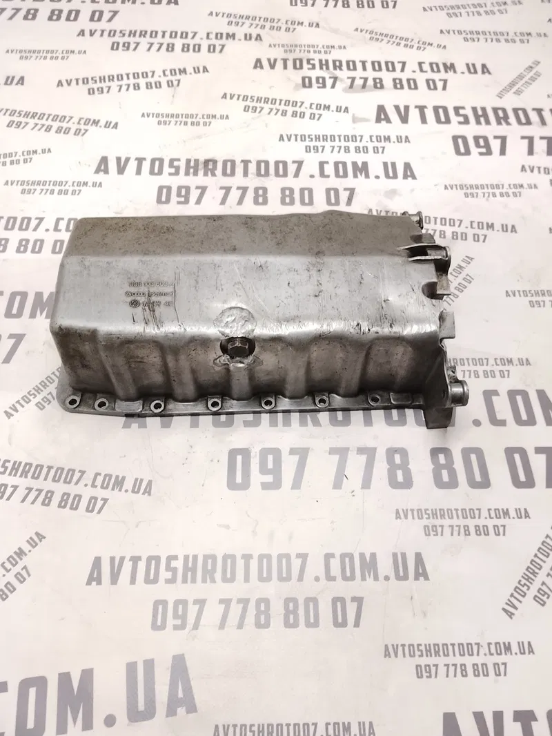 Піддон двигуна Skoda Octavia Tour (96-10) 1.9 TDI 038103603a