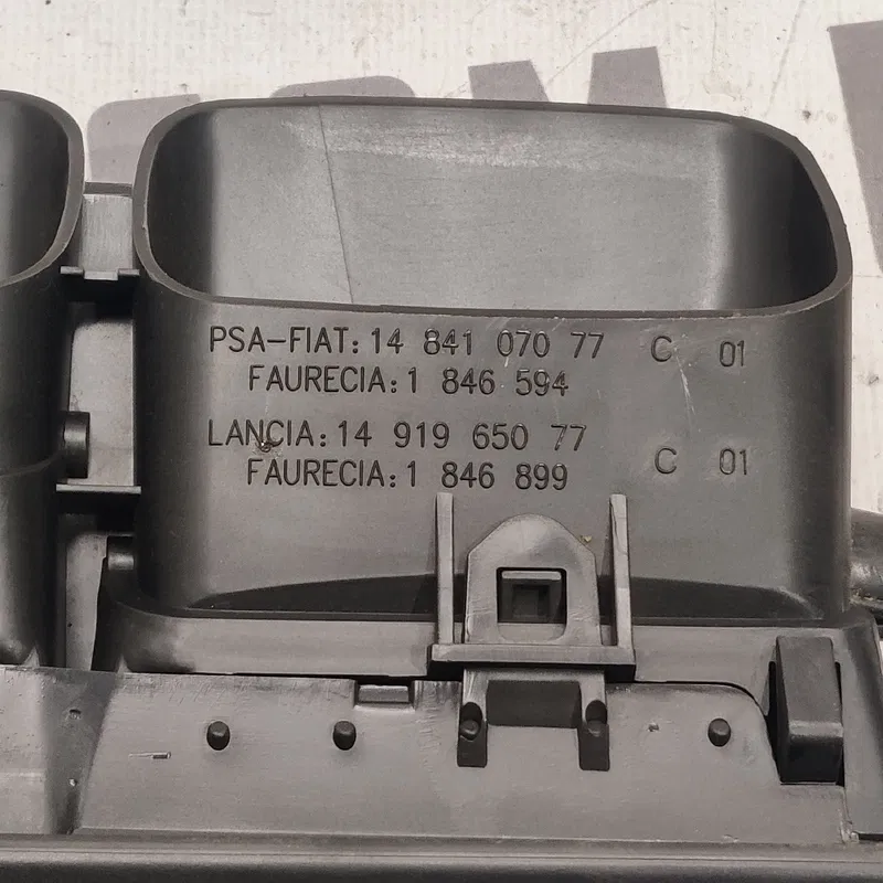 Дефлектор обдуву Peugeot 807 (02-14) 2.2 HDI OEM 1484107077