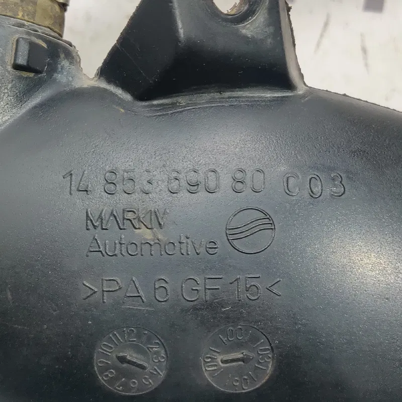 Патрубок інтеркулера Peugeot 807 02-14 2.2HDI OEM 1485369080