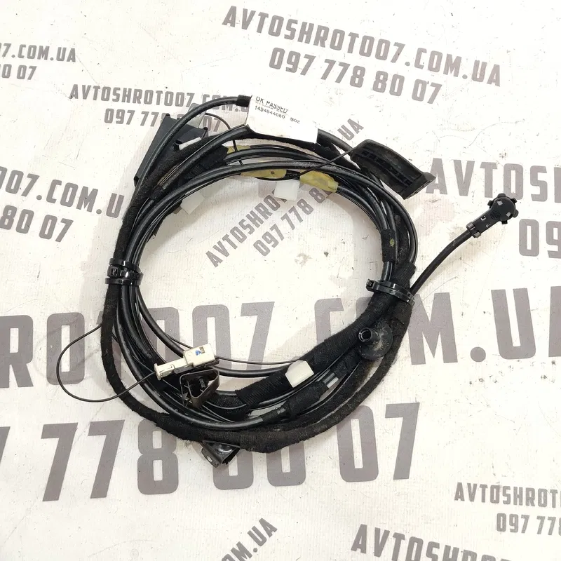 Підсилювач антени Peugeot 807 (02-14) 2.2HDI OEM 1489134080