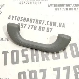Ручка внутрішня Kia Sorento 1 (02-09) 2.5 CRDi передня права
