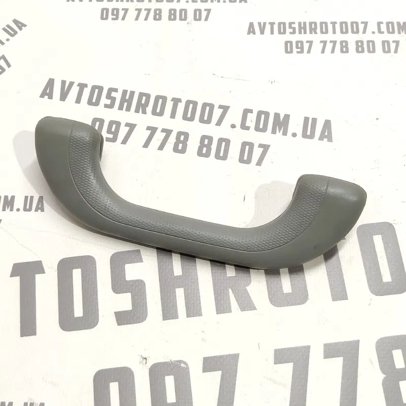 Ручка внутрішня Kia Sorento 1 (02-09) 2.5 CRDi передня права