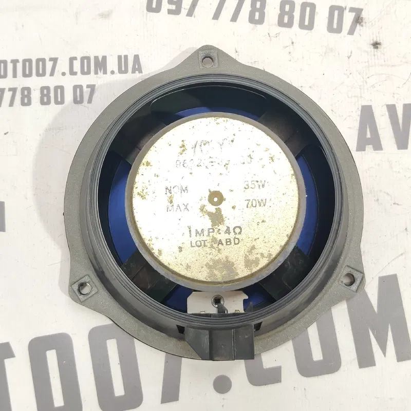 Динаміки передні Kia Sorento (02-09) 2.5 CRDi OEM 963203e000