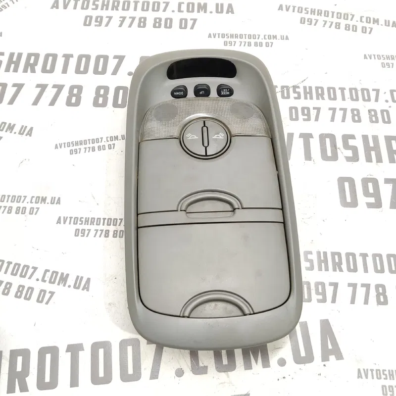 Ліхтар салону Kia Sorento 1 (02-09) 2.5 CRDi OEM 0k53e51410