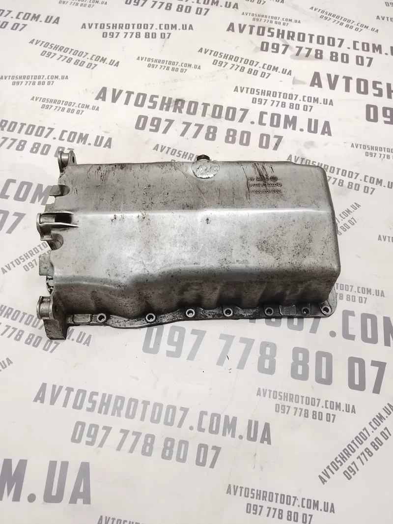 Піддон двигуна Skoda Octavia Tour (96-10) 1.9 TDI 038103603a