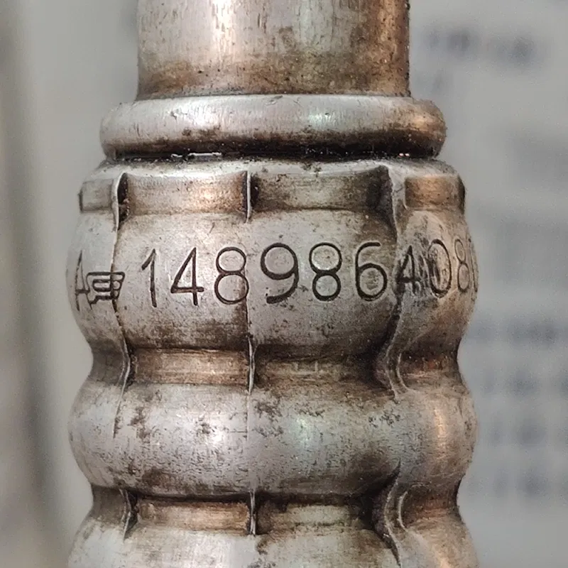 Трубка кондиціонера Peugeot 807 02-14 2.2 HDI OEM 1489864080