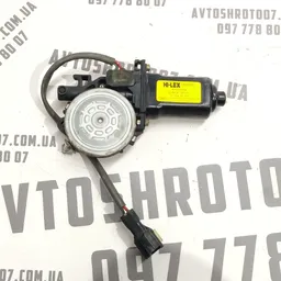 Мотор склопідйомн. Kia Sorento 02-09 2.5 CRDi ПЗ 0834603e000