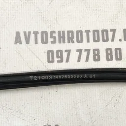 Трос педалі газу Peugeot 807 (02-14) 2.2 HDI OEM 1487633080 фото 4