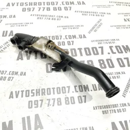 Трубка системи охолодження Peugeot 807 (02-14) 2.2 HDI