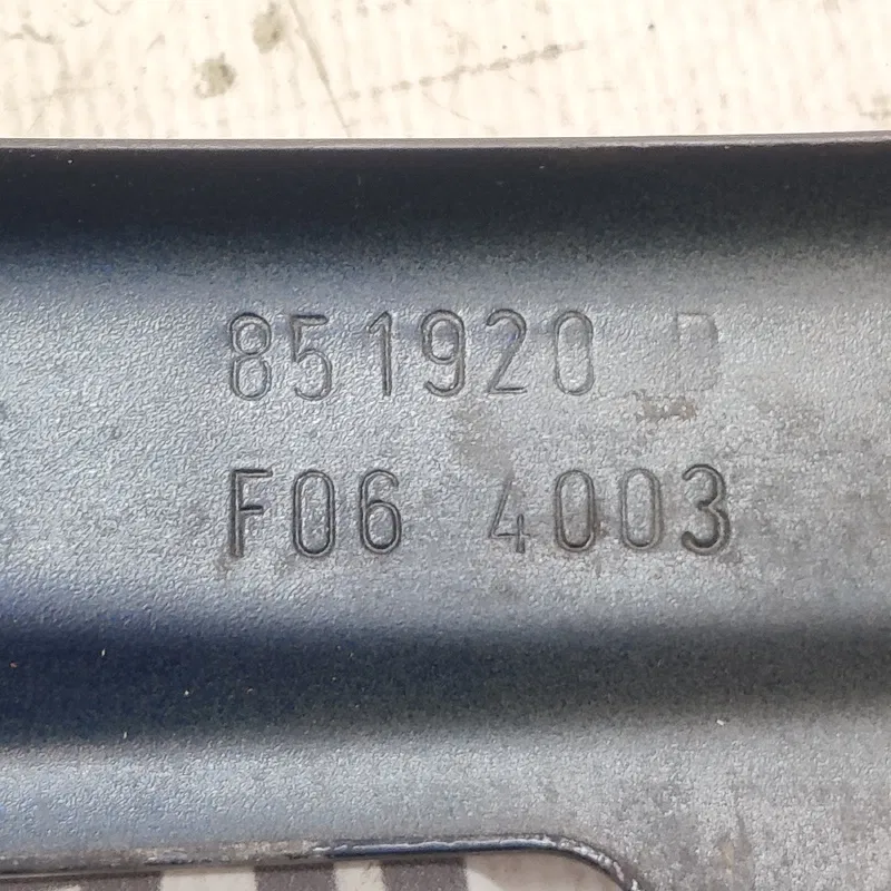 Кронштейн радіатора Peugeot 807 (02-14) 2.2 HDI перед. прав.