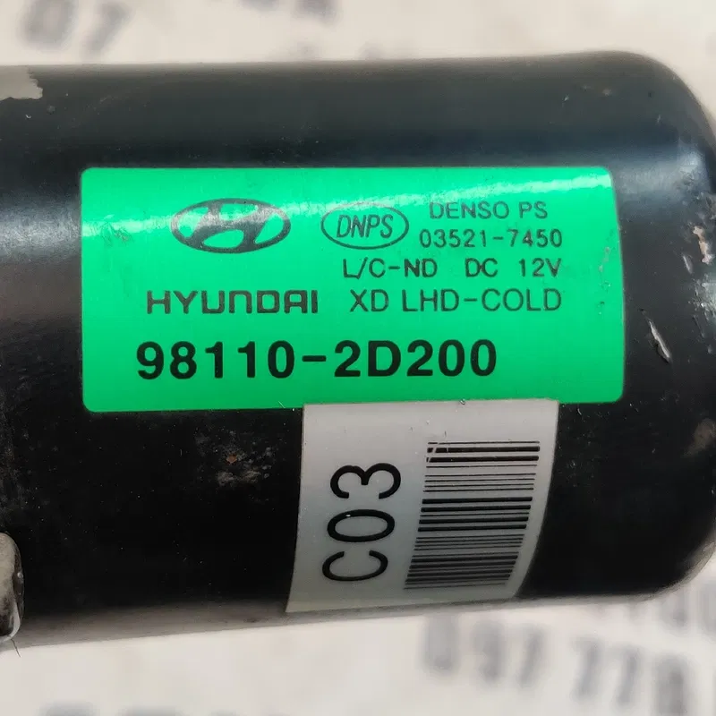 Мотор двірників Hyundai Elantra 3 00-06 1.6 OEM 981102d200