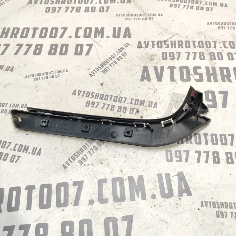 Кронштейн бампера Volvo V50 (04-12) 2.0D задня ліва 30764233