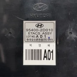 Блок комфорту Hyundai Elantra 3 (00-06) 1.6 OEM 954002d010 фото 6