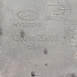 Бризговик Hyundai Elantra 3 (00-06) 1.6 бенз. передній лівий фото 4