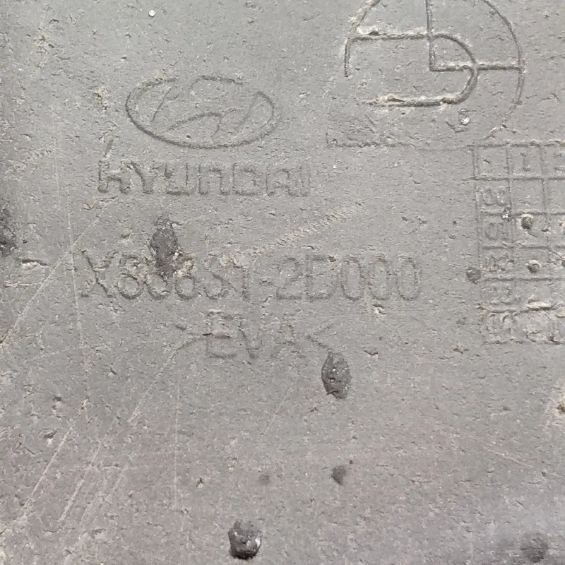 Бризговик Hyundai Elantra 3 (00-06) 1.6 бенз. передній лівий