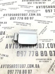 Лючок бака Kia Cerato 1 (04-09) 2.0 Бензин