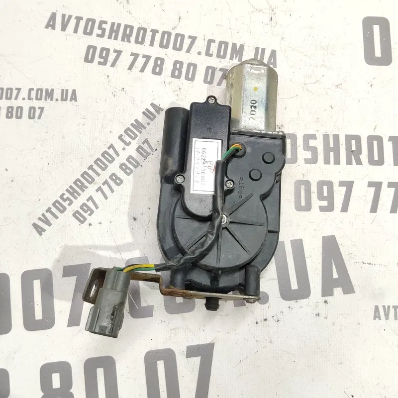 Антена Kia Sorento 1 (02-09) 2.5 CRDi OEM 962203e001