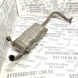 Глушник Kia Sorento 1 (02-09) 2.5 CRDi D4CB Дизель нижній фото 2