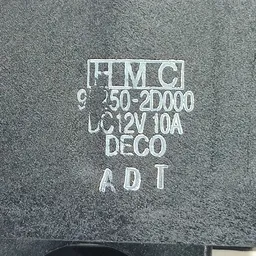 Реле Hyundai Elantra 3 (00-06) 1.6 Бензин фото 4