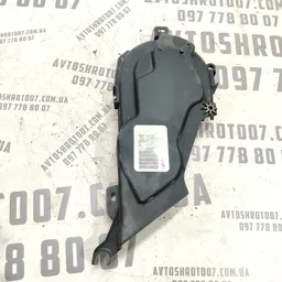 Кришка ременя ГРМ Volvo V50 (04-12) 2.0D OEM 29655399580 фото 2