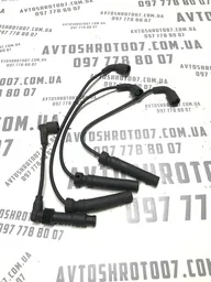 Бронепровода Chevrolet Tacuma (00-11) 2.0 Бензин