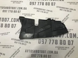 Захист двигуна Kia Cerato 1 (04-09) 2.0Б прав OEM 291202f110