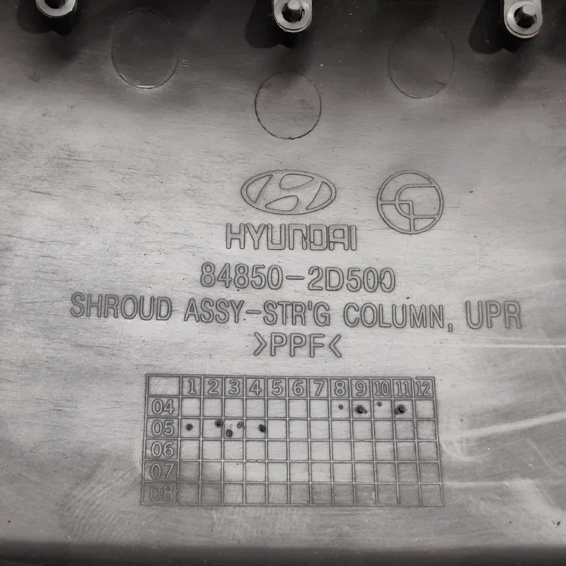 Кожух колонки Hyundai Elantra 3 (00-06) 1.6 OEM 848502d500