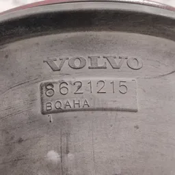 Горловина паливного бака Volvo V50 (04-12) 2.0D задня права фото 4
