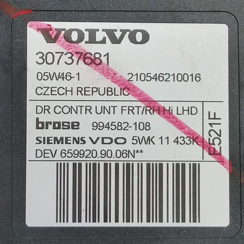 Мотор склопідіймача Volvo V50 04-12 2.0D п.пр. OEM 30737681