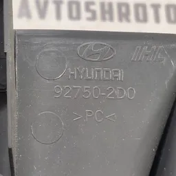 Стоп-сигнал Hyundai Elantra 3 (00-06) 1.6 Зад OEM 927502D0 фото 3