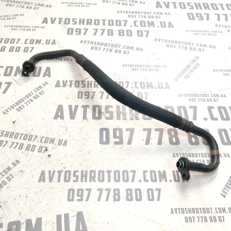 Трубка кондиц. Volvo V50 (04-12) 2.0 Diesel права передня