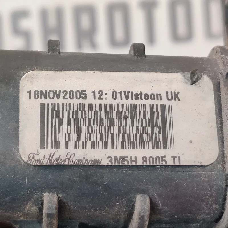 Радіатор Volvo V50 (04-12) 2.0 Diesel перед OEM 3m5h8005ti