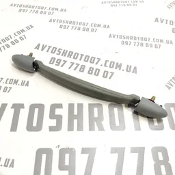 Ручка внутрішня Hyundai Elantra 3 (00-06) 1.6 передня права