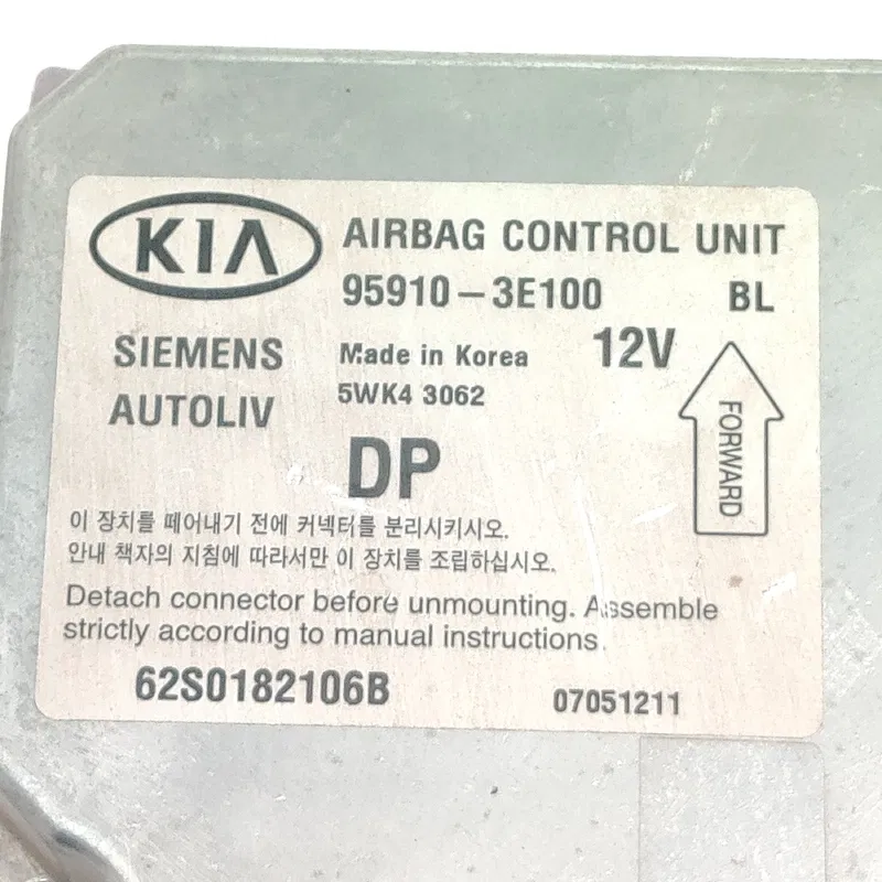 Блок SRS Kia Sorento (02-09) 2.5 CRDi Дизель OEM 959103e100