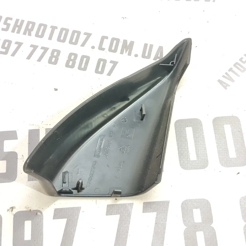 Накладка салону Volvo V50 (04-12) 2.0D ліва OEM 8679175