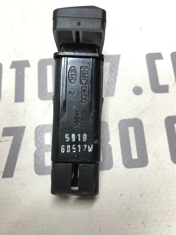 Кнопка обігріву заднього скла Kia Cerato 1 04-09 2.0 Бензин