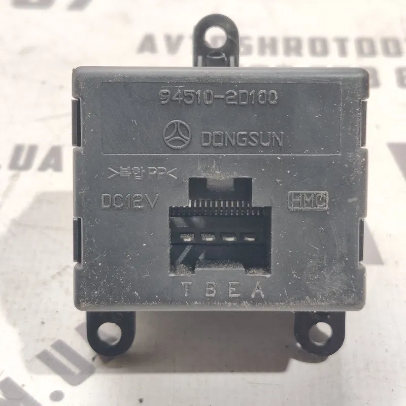 Годинник Hyundai Elantra 3 (00-06) 1.6 Бензин OEM 945102d100