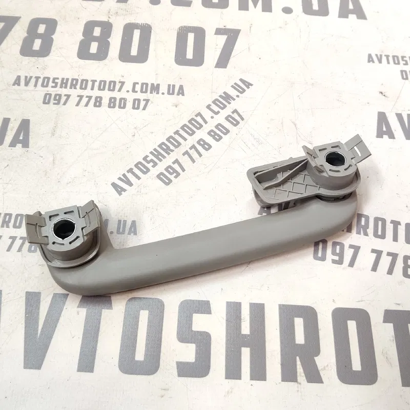 Ручка внутрішня Volvo V50 (04-12) 2.0 Дизель задня верхня