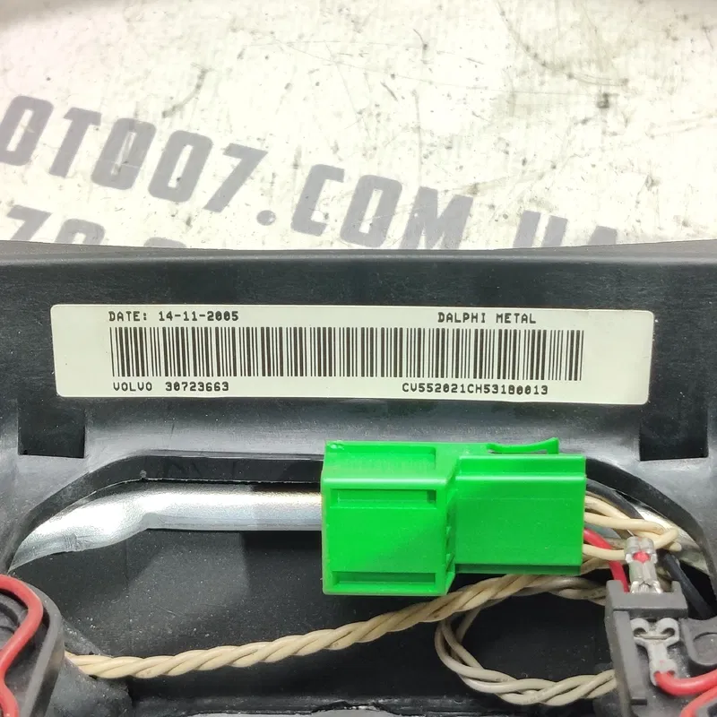Кермо Volvo V50 (04-12) 2.0 Дизель