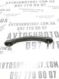 Ручка внутр. Chevrolet Tacuma (00-08) 2.0 бенз передня права фото 2