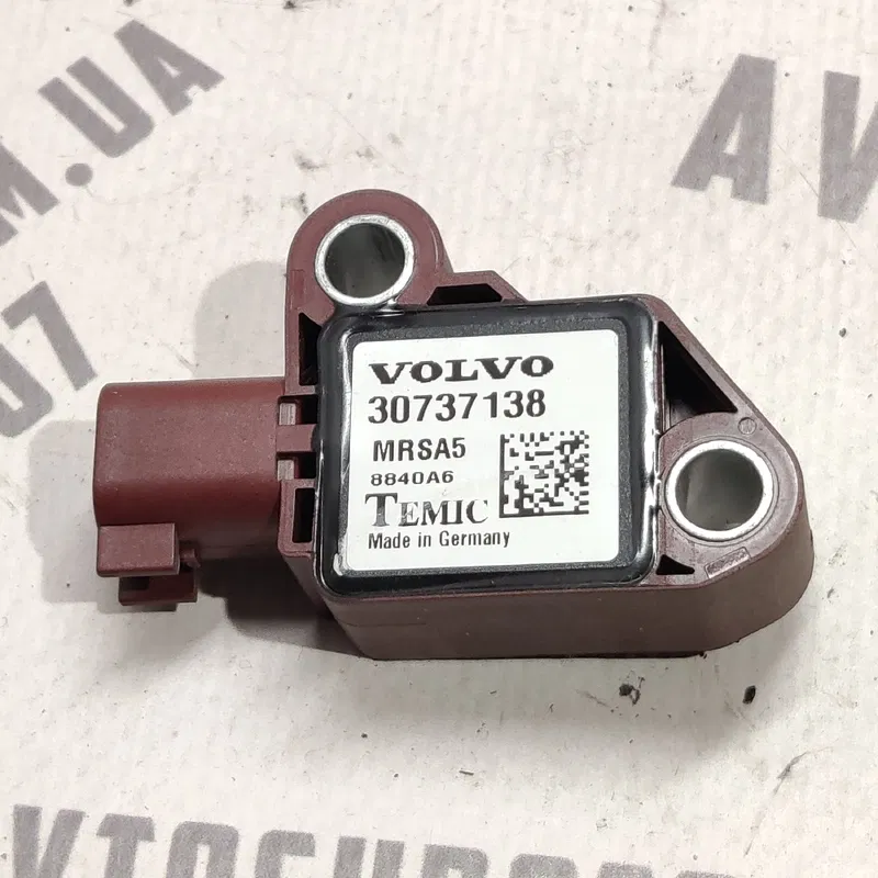 Датчик удару Airbag Volvo V50 (04-12) 2.0D OEM 30737138