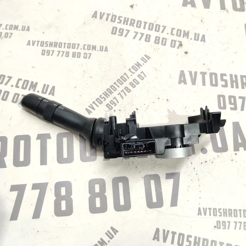 Перемикач підрульовий Toyota Auris (06-12) 1.6 Бензин