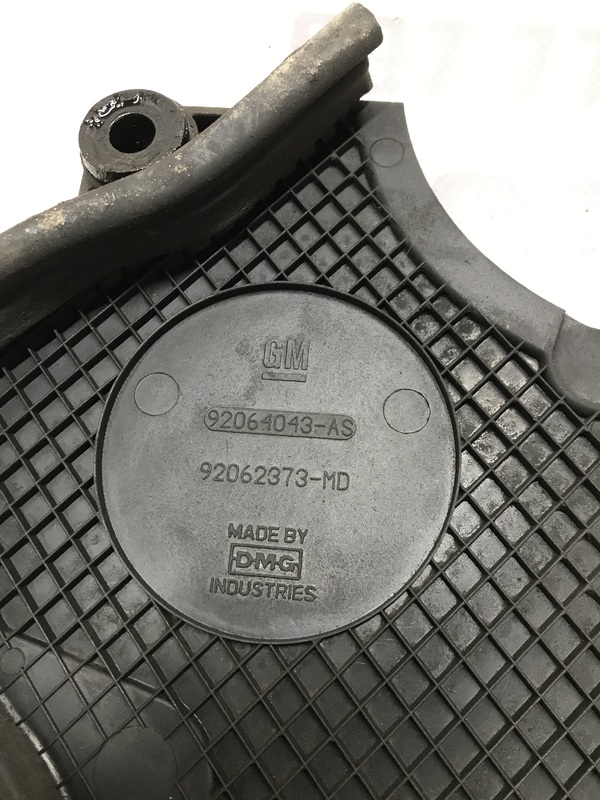 Кришка ременя ГРМ Chevrolet Tacuma (00-11) 2.0 Бензин